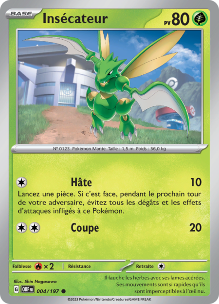 Insécateur 004/197