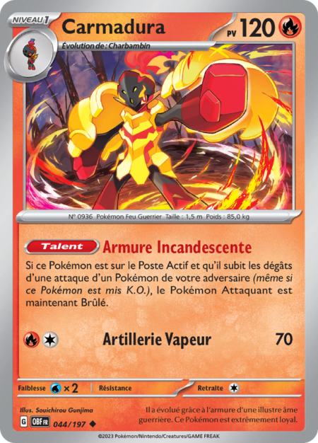 Carmadura 044/197