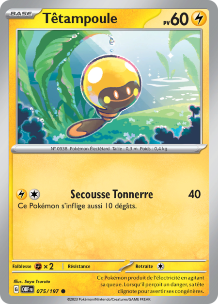 Têtampoule 075/197