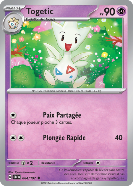 Togetic 084/197