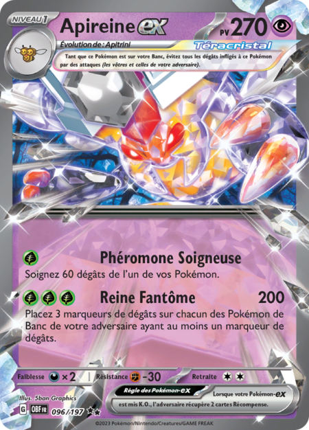 Apireine 096/197
