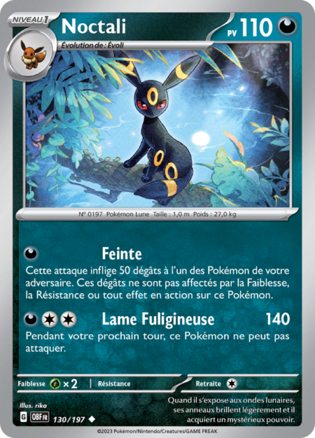 Noctali 130/197
