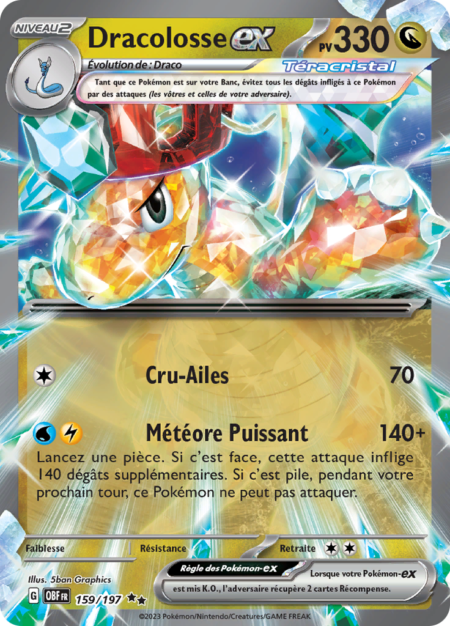 Dracolosse 159/197