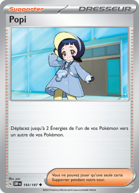Popi 193/197