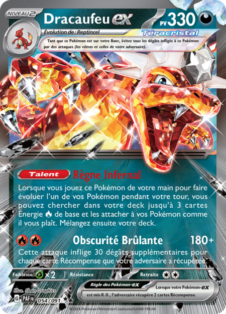 Dracaufeu 054/091