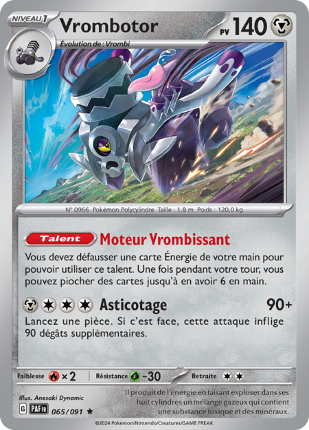 Vrombotor 065/091