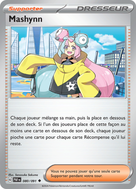 Mashynn 080/091