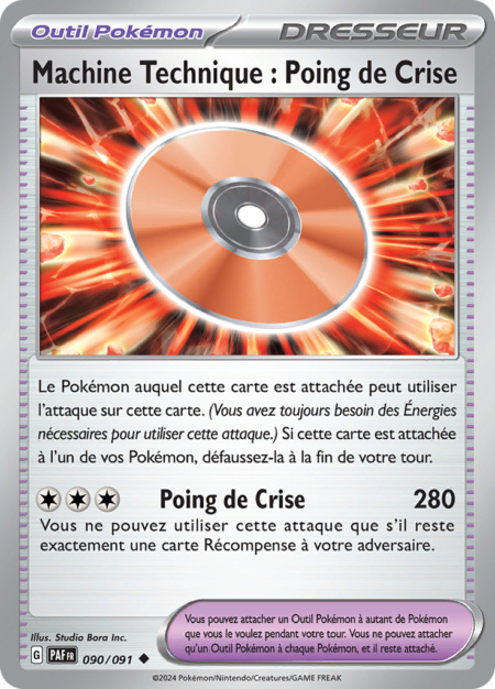 Capsule Technique : Poing de Crise 090/091