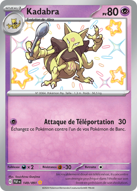 Kadabra 149/091