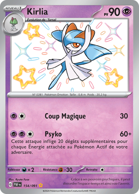 Kirlia 154/091