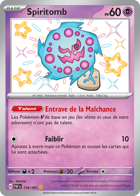Spiritomb 158/091