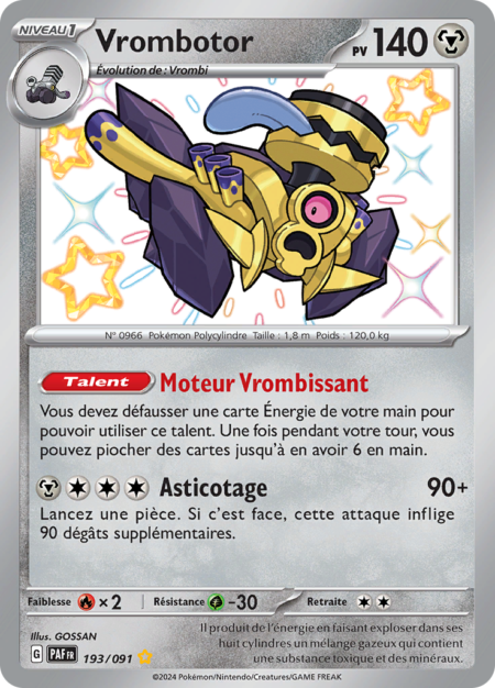 Vrombotor 193/091