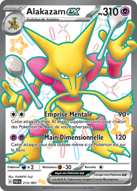 Alakazam 215/091