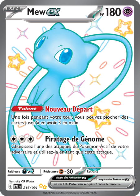 Mew 216/091