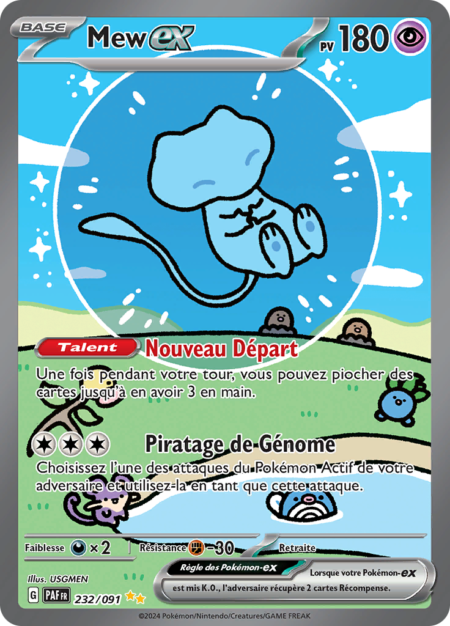Mew 232/091