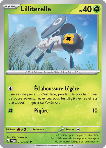 Lilliterelle 019/193