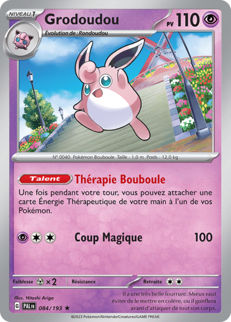 Grodoudou 084/193