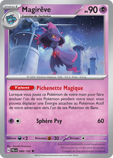 Magirêve 088/193