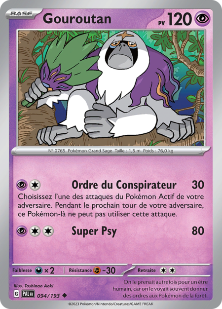 Gouroutan 094/193