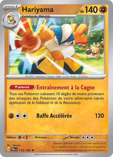 Hariyama 113/193