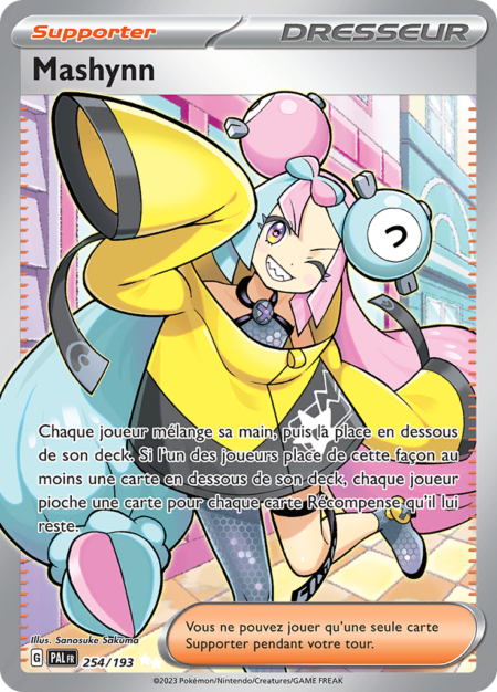 Mashynn 254/193