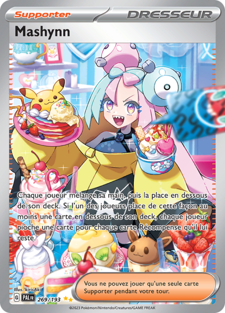 Mashynn 269/193
