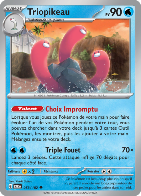Triopikeau 053/182
