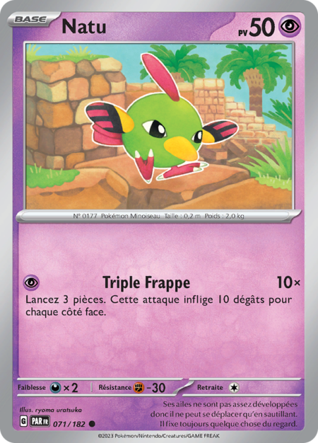 Natu 071/182