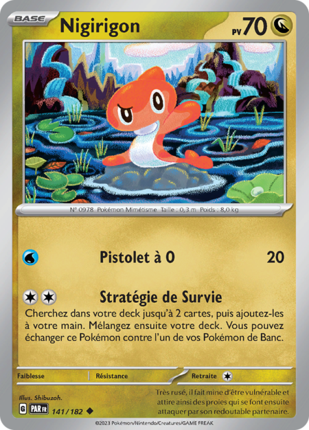 Nigirigon 141/182