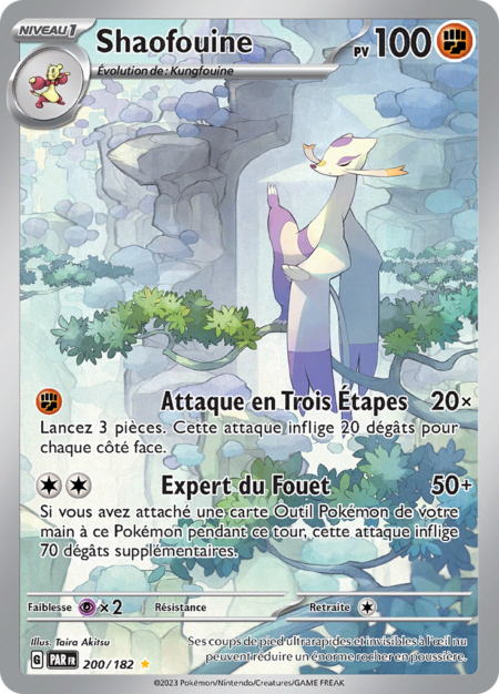 Shaofouine 200/182