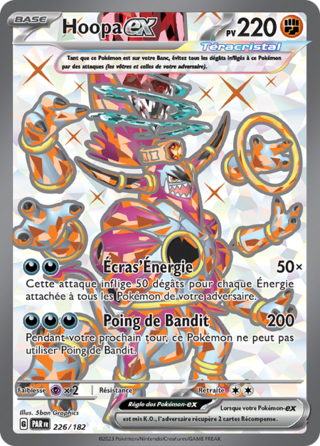 Hoopa 226/182