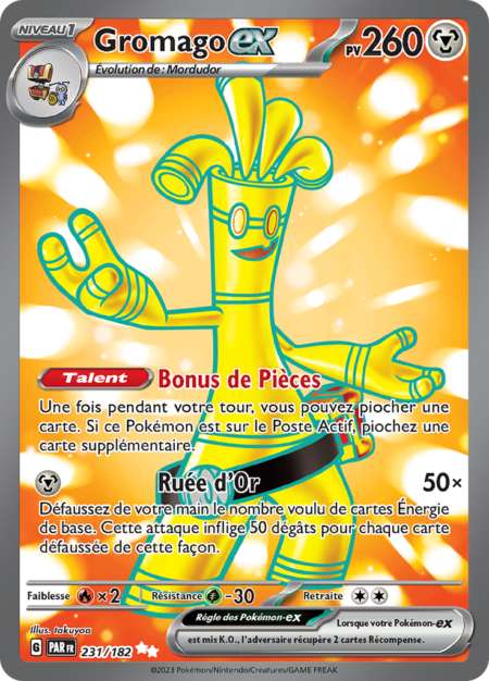 Gromago 231/182