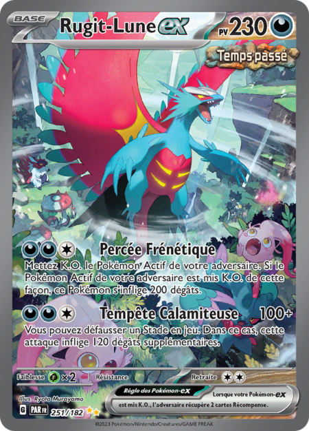 Rugit-Lune 251/182