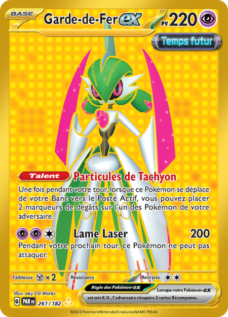 Garde-de-Fer 261/182