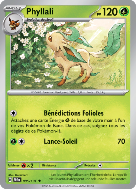 Phyllali 005/131
