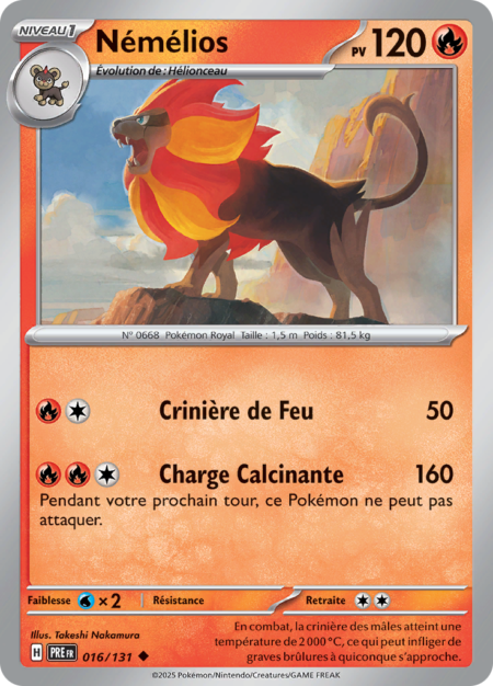Némélios 016/131