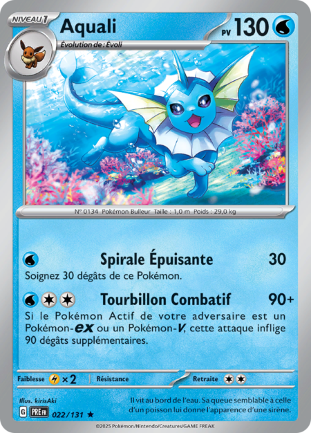 Aquali 022/131