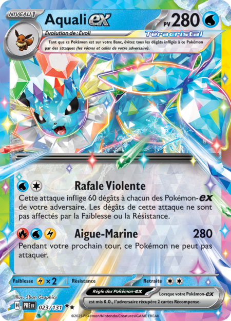 Aquali 023/131