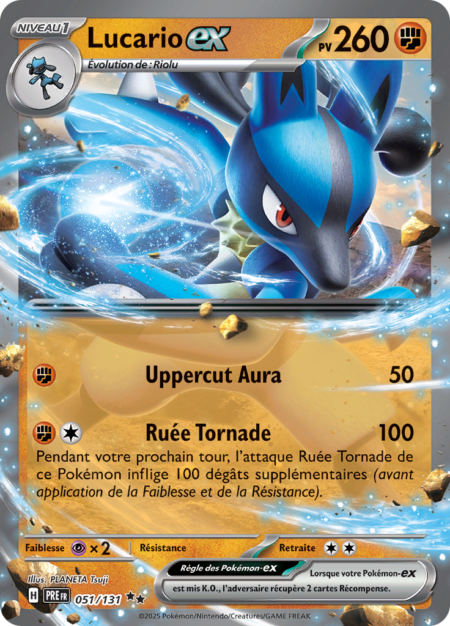 Lucario 051/131