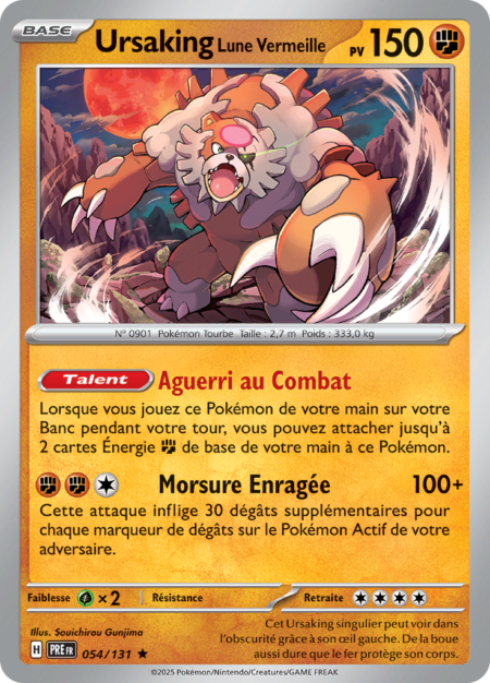 Ursaking Lune Vermeille 054/131