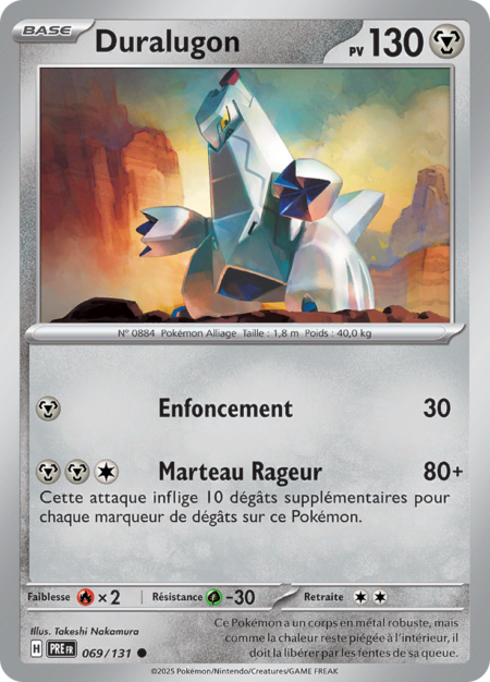 Duralugon 069/131