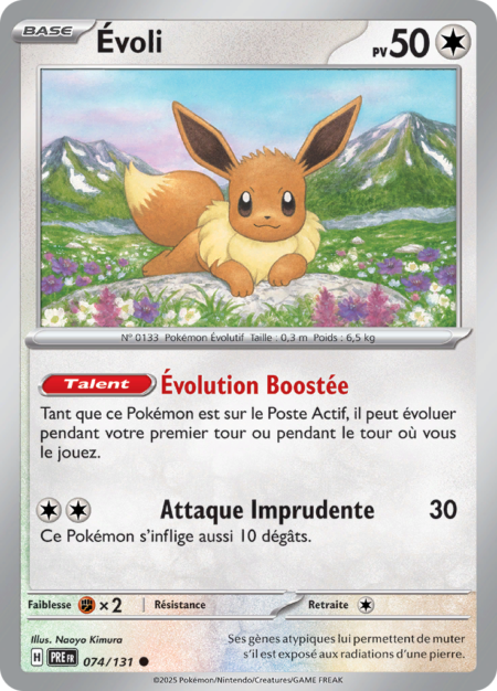 Évoli 074/131