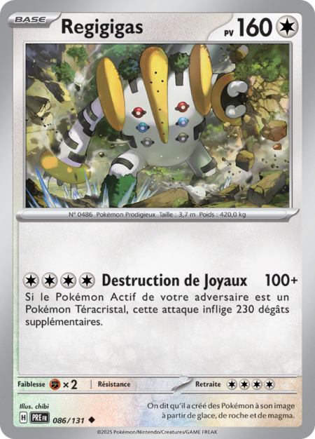 Regigigas 086/131