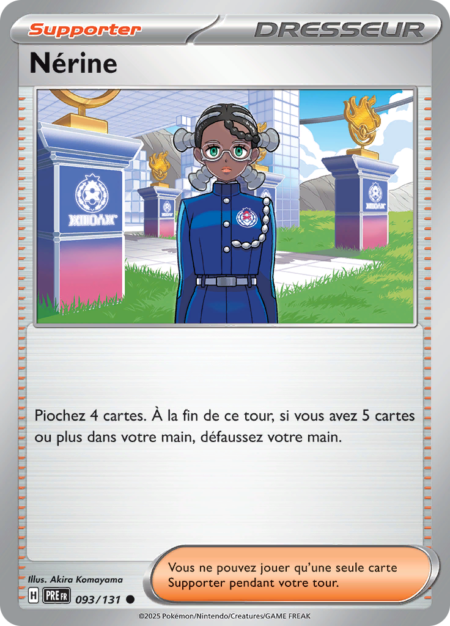 Nérine 093/131