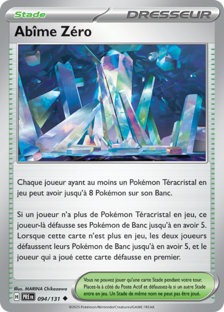 Abîme Zéro 094/131