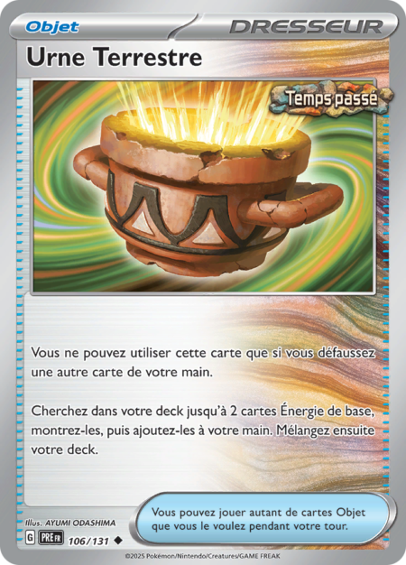 Urne Terrestre 106/131