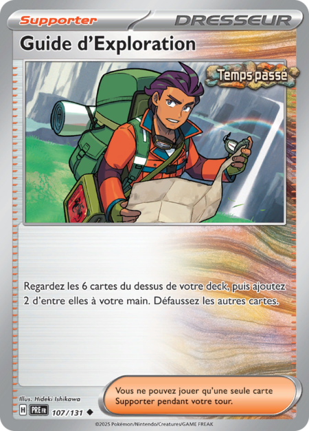 Guide d'Exploration 107/131