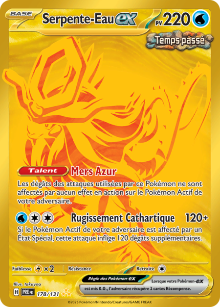 Serpente-Eau 178/131