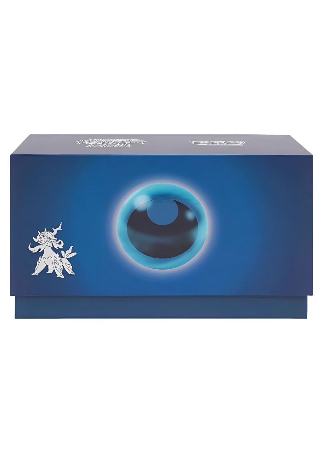 coffret cadeau pokémon chinois énergie radieuse obscur (Clamiral)