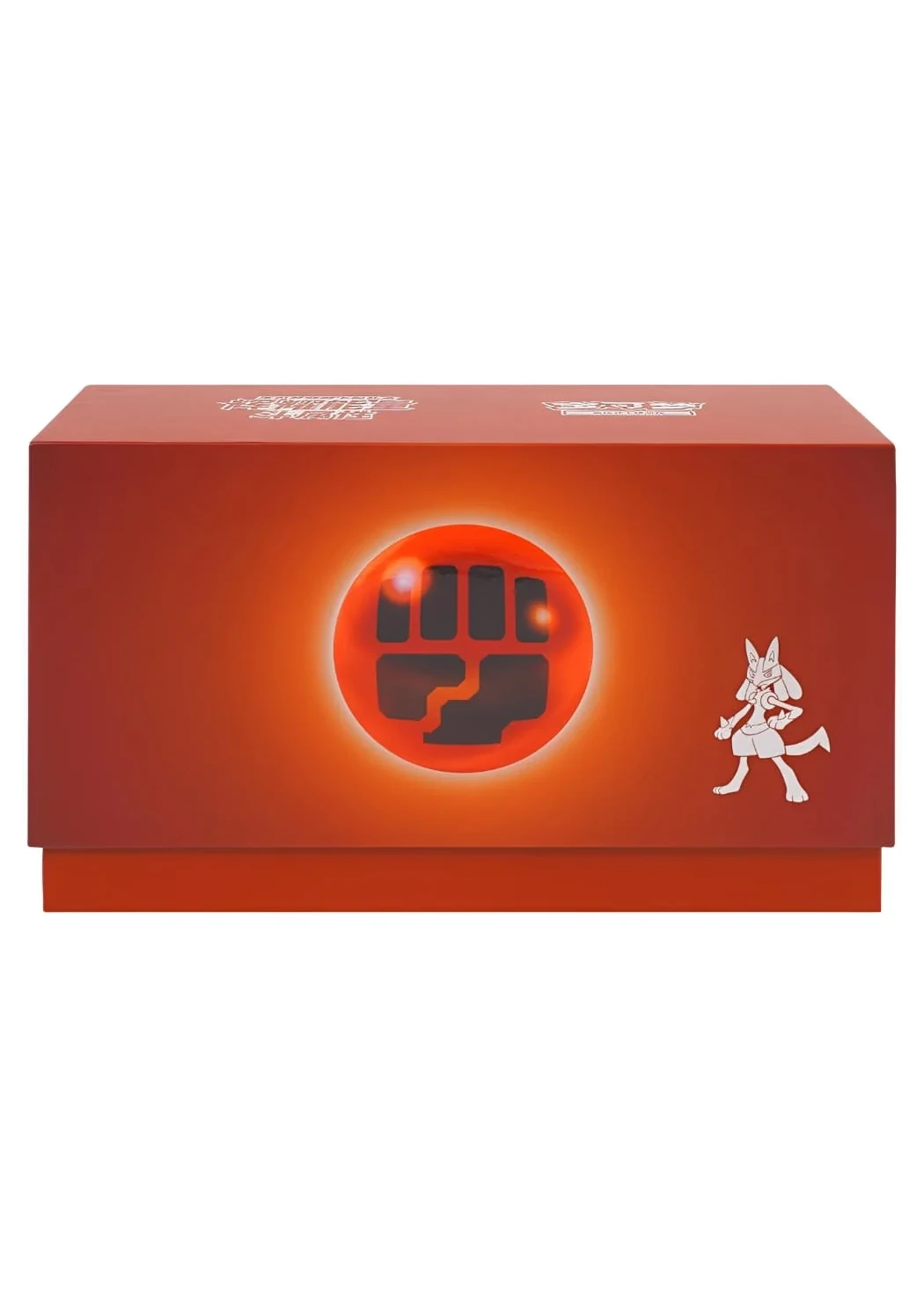 coffret cadeau pokémon chinois énergie radieuse combat (Lucario)